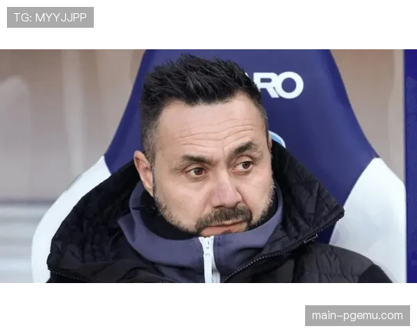 德泽尔比吸引对手压迫再化解 热刺新帅冒险风格需时间适应